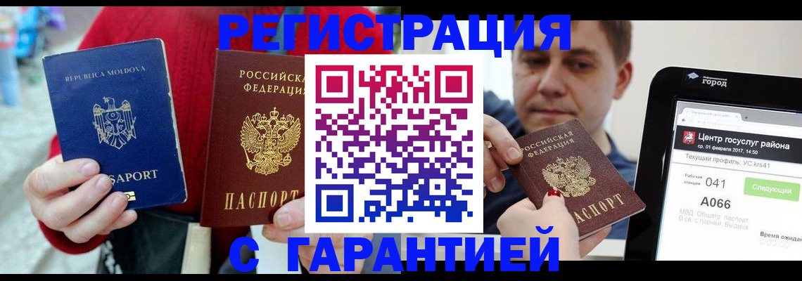 форма 3 в Сарапуле