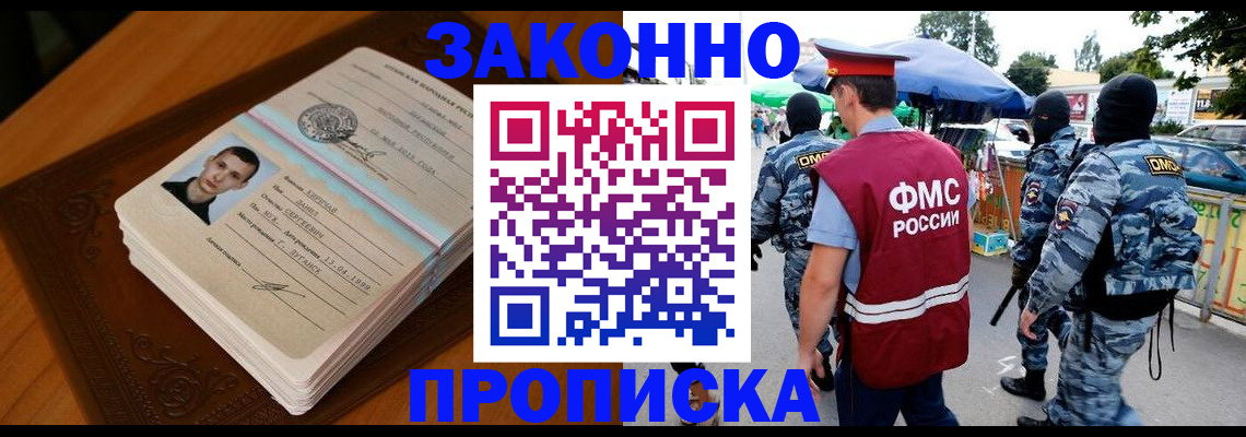 форма 3 в Сарапуле